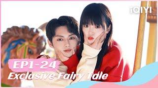 Special: Jun & Miaoyi ZhangA Love Story from Campus to Marriage | Exclusive Fairy Tale | iQIYI