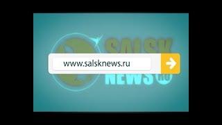 salsknews