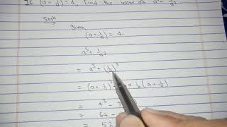 If a+1/a =4, find the value of a³+1/a³. | algebra| maths