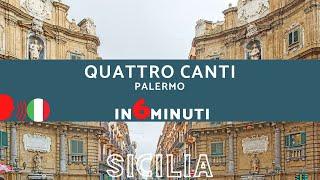 Quattro Canti - Piazza Vigliena | Palermo