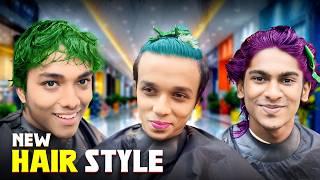 New Hair Hairstyle Bootcamp Boys Reaction  Kalki Movie Review  We Talks #wetalks #ffkyc