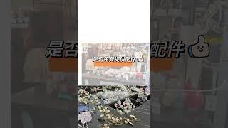 如何挑選出最合適的韓服店？記住幾個小撇步幫你省去冤枉路！