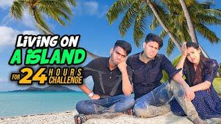 ২৪ ঘন্টা সমুদ্র সৈকতে থাকার প্রতিযোগিতা | Living on a Beach For 24 Hours Challenge | Rakib Hossain