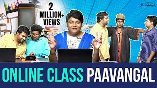 Online Class Paavangal | Parithabangal