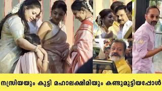 Star-Studded Affair! A Look at Meera Nandan Wedding Guests | Kavya Madhavan Dileep | Nazriya Nazim