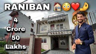 Bungalow on sale at Raniban with 2 car parking | 4.5 Aana land | Lalpurja Nepal | Sanjay Nepal