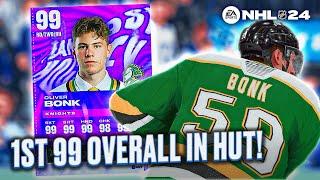 THE FIRST 99 OVERALL IN NHL 24 HUT!