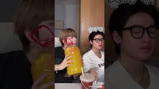  Hao hao y Nie nie | Gay Couple | Douyin 