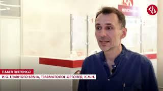 Студенты медицинских вузов в Новосибирском НИИТО