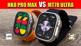 Apple Watch ULTRA Klon-Vergleich – MT78 ULTRA vs. HK8 PRO MAX