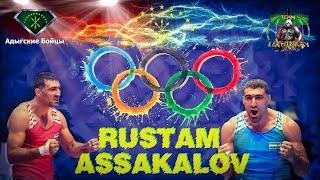 RUSTAM ASSAKALOV - CIRCASSIAN WRESTLER