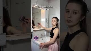 Паста чистящая Pinky Clean - артикул на WB 351176474, на озон 1508891799