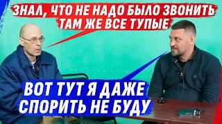 ОНИ ТУТ НЕ ЗА рASSИЮ – ОН ZА ДЕНЬГИ! ПОВЫШЕНИЕ ICQ НА ГЛАЗАХ И РАСЕЙСКОЕ ЖИТИЕ-БЫТИЕ