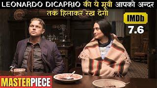 Leonardo DiCaprio हमेशा मास्टरपीस Movies को ही लेकर आते हैं, Hollywood Movie Explained #ieh #iem