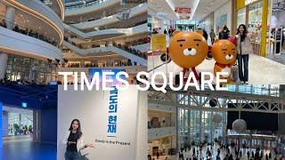 SEOUL TIMES SQUARE, 추운데 실내데이트나 하자잉,,,! 영등포 타임스퀘어 탐방기️ 카카오프렌즈샵 | 모던하우스 | 크리스마스 | 독도체험관