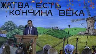 Михаил Приходько - Проповедь