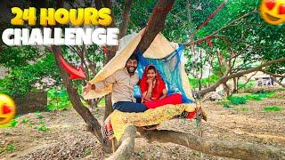 24 Hours Challenge on Tree