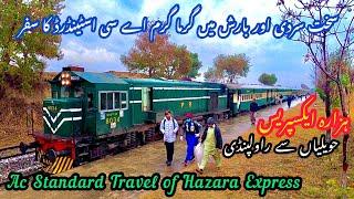 Travelling in Ac Standard Coach of 12DN Hazara Express from Havelian to Rawalpindi | Train in Rain