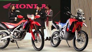 2025 NEW HONDA CRF300L AND CRF300 RALLY FEATURES & BENEFITS @ EICMA 2024