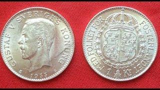 SWEDEN SILVER KRONA 1933,1936 (UNC) - Gustaf V  -  ШВЕЦИЯ СЕРЕБРО КРОНА 1933,1936 - ГУСТАВ V