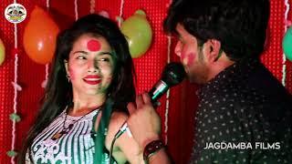 Bhojpuri Holi Song 2020 by Anup giri. 2020DANCE#MahiManisha #Holi2022 #Holi #Song #HoliSong #Holi_So