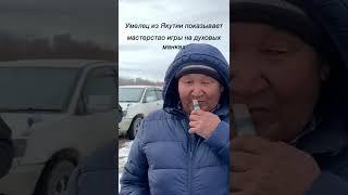 Манок на гуменника, белолобого гуся и шилохвостя из гильзы