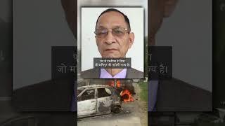 मणिपुर, भारत में ३५७ ईसाई भवन जलाए गए! मिजोरम के उपाध्यक्ष विरोध में इस्तीफा देते हैं।