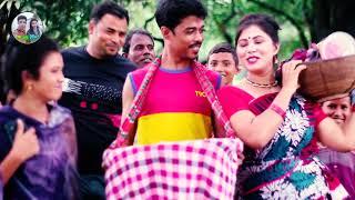 কাঁচা বাদাম | Kacha Badam Song | Official Song | Bhuban Badyakar | Shobuj Khan | Sathi Islam | 2021