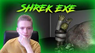 Shrek EXE ► УПОРОТЫЙ ХОРРОР