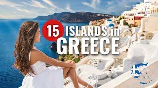 15 Best Greek Islands You Must Visit in 2025 (Greece Travel Guide)