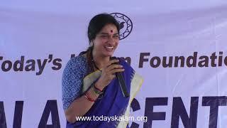 Speech by Madhavilatha Chairman Virinchi Hospitals, Banjara Hills in Kalam Fest