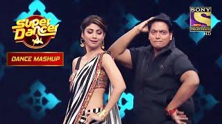 'Aaila Re' गाने पर Ganesh Acharya के Expressions हैं Unmatched! | Super Dancer | Dance Mashup