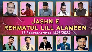 Live Jashn e Rehmatul Lil Alameen | 16 Rabi-ul-Awwal  1446/2024 | Faridinagar Lucknow