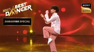 ''Dilko Tumse Pyar Hua' पर Samarpan का Amazing Performance | India's Best Dancer 3| Samarpan Special