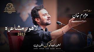 Muzdum Khan Complete Video | Abhi Kuch Log Baqi Hain | Annual Mushaira 2023