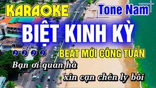 Biệt Kinh Kỳ Karaoke Tone Nam Nhạc Sống Rumba NHẠC LÍNH CÔNG TUẤN BOLERO MỚI NHẤT - Minh Đức Karaoke