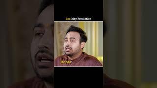 Singh Rashi | Leo Zodiac Sign May Horoscope 2025 | Astro Arun Pandit #shorts