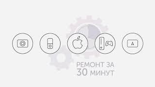 e-group Ремонт Техники в Минске: e-group.by