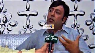 Shahid Khan - An Interview By Khyber News | About Success Of film Duskhushi Ba Mani