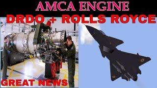 Rolls Royce open to joint collaboration on development of jet engines for India’s AMCA project
