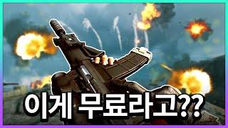 저는 올해 나온 FPS 중 이게 제일 기대됩니다.