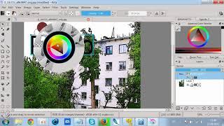 Krita - простой и очень функциональный фоторедактор