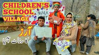 Children's School | My Village | Daily Lifestyle Vlog | Happy Village Life | Vlogs New Video