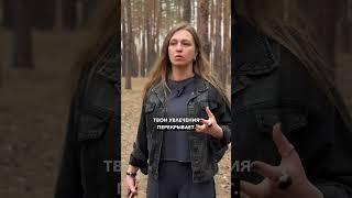 Тяжесть быть ведьмой — не только сила, но и ограничения | Ведьма Елен | Эзотерический центр АЛАТЫРЬ