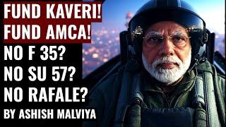 INDIA TO GET FIFTH GEN FIGHTER JET AMCA! US F-35 vs Russian Su-57 vs AMCA! Kaveri Engine for Tejas?