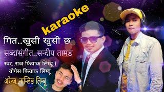 khusi khusi chha mana vitra karaoke track by raj phiyak limbu/yogesh phiyak limbu