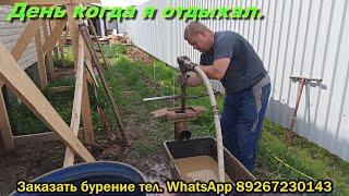 Абиссинская скважина.В Шишкином лесу.