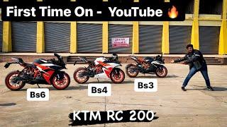 KTM Rc 200 Bs3 Vs Bs4 Vs Bs6 Overview, Review, Exhaust Note & Flyby Detailed Comparison #ktm #ktmrc