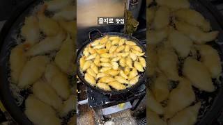 을지로가 말아주는 찐 노포맛집 4곳