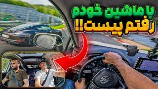 چالش نفس‌گیر: تویوتا Rav4 در پیست نوربرگرینگ!  آیا می‌تواند از پس این رینگ برآید؟"